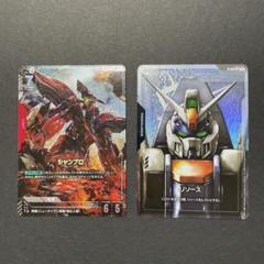 シャンブロ リソース デュエルガンダム パラレル 2点セット