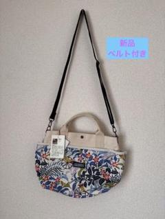 2025年最新】紅型 バッグの人気アイテム - メルカリ