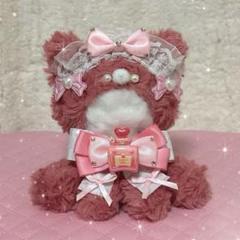 にじぱぺっと♡10cmサイズ ぬい服♡ピンク♡おすわりうさぎちゃん チャーム付き おすわりぬい服 10cm ほわぬい にじぱぺっとサイズ ローズレッド