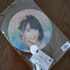 2025年最新】AKB うちわの人気アイテム - メルカリ