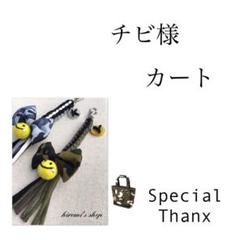ゴルフ⭐️ ティーホルダー 迷彩柄リボン ニコちゃん ティホルダー ボールマーカー