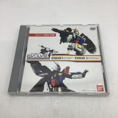 GUNDAM EVOLVE DVD エピソード1・3 非売品 DVD GUNDAM EVOLVE 1 & 3 ガンダム - メルカリ