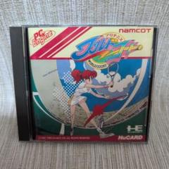 PCエンジン Huカード プロテニス ワールドコート