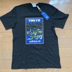 2025年最新】街の上で tシャツの人気アイテム - メルカリ