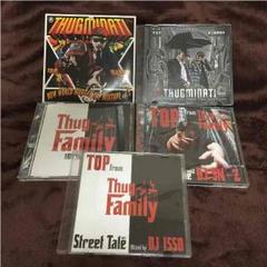 HIPHOP日本語ラップ T.O.P THUGMINATI THUGFAMILY T.O.P. (THUGMINATI) - 4 MY THUGZ (Pro. STARBWOY WORKS) - YouTube