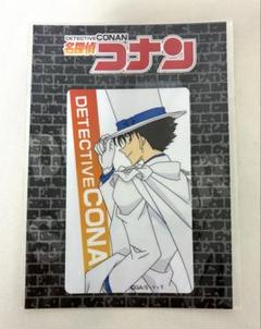 名探偵コナン　ICカードステッカー　怪盗キッド