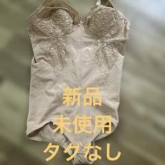 2025年最新】ダイアナ ボディスーツの人気アイテム - メルカリ