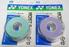 モイストスーパーグリップAC148-3　DPB×4個とLV×1個とWG×1個 ② モイストスーパーグリップ(AC148-3) – ラケットショップフジ
