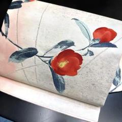 5-192 名古屋帯 九寸 美品 正絹 着物 名古屋仕立て