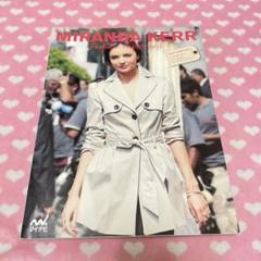 VOGUE ITALIA　ミランダカー完備品 2025年最新】ミランダカー 雑誌の人気アイテム - メルカリ
