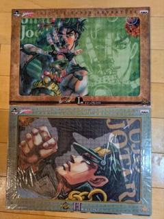 ジョジョの奇妙な冒険 一番くじ ビジュアルマット ステッカー セット‼️ ジョジョ 一番くじ ビジュアルマット 全15種類セット