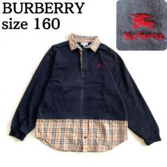 Burberryバーバリーチルドレン★チェック柄袖 トレーナー 2025年最新】BURBERRY 柄・デザイン：チェック 子供用トレーナー