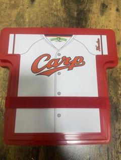 Carp広島カープ ユニフォーム型 弁当箱 ひろしま駅弁