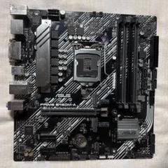 ASUS PRIME B460M-A LGA1200 動作確認済み ioパネル付 - メルカリ