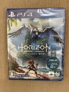 新品！！【PS4】Horizon Forbidden West