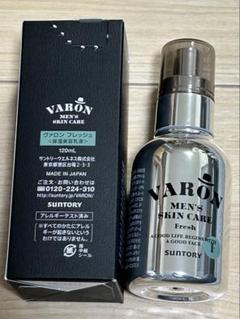 2025年最新】VARON フレッシュ 120の人気アイテム - メルカリ