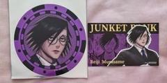 ジャンケットバンク ベルハウス 特典 ポスカ fit=pad,format=jpeg,w=1200