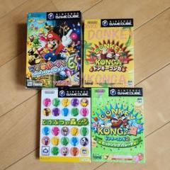 ゲームキューブ　ソフト　まとめ売り