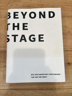 BEYOND THE STAGE BTS 写真集 特典付き ステッカー Amazon.co.jp: BTS - 'BEYOND THE STAGE' BTS DOCUMENTARY