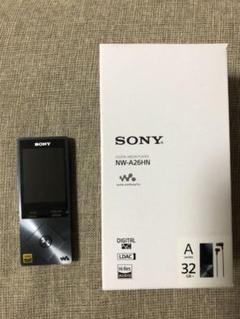 SONY ウォークマン NW-A26HN チャコールブラック32GBイヤホン無し