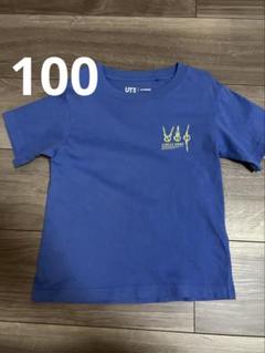 ウルトラマン　UNIQLO Tシャツ　100