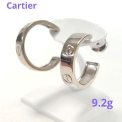 CARTIERカルティエ K18WG ラブ フープ ピアス 6324