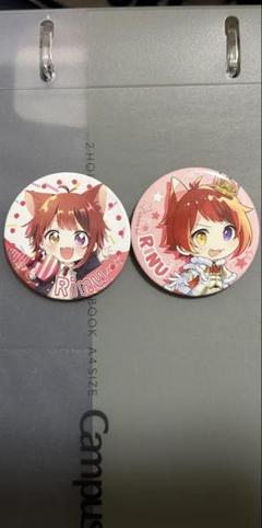 千慧  莉犬 缶バッジ ×10 Amazon | 莉犬くん 缶バッジ 10個 まとめ売り 7AXH | バッジ