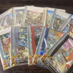 ダイの大冒険　クロスブレイド　EXカード　ナンバリングシリーズ　まとめ売り