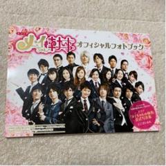 ドラマ　メイちゃんの執事　DVD BOX 豪華ブックレット付き　学園ドラマ Amazon.co.jp: メイちゃんの執事 DVD-BOX : 水嶋ヒロ, 榮倉奈々