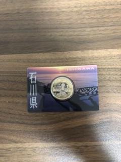 地方自治法施行六十周年記念5百円硬貨