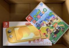 新品 任天堂スイッチライトイエロー本体 あつまれどうぶつの森ソフトセット あつ森