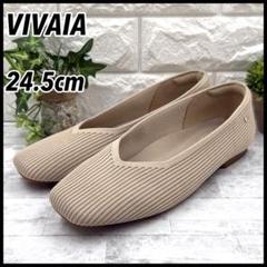 極美品】VIVAIA スクエアトゥ V刺繍ロゴ Vカット パンプス 24.5