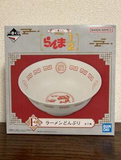2025年最新】ラーメンどんぶり らんまの人気アイテム - メルカリ