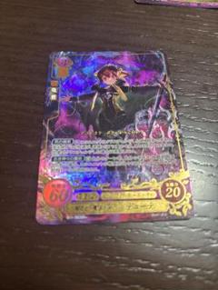 ファイアーエムブレム サイファ 闇まとう魔道少女デューテ SR+ 箔押し ファイアーエムブレム サイファ 闇まとう魔道少女デューテ SR+