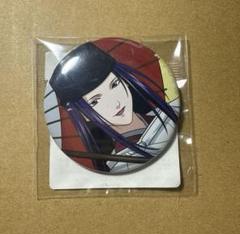 ヒカルの碁 謹賀新年 さい 缶バッジ