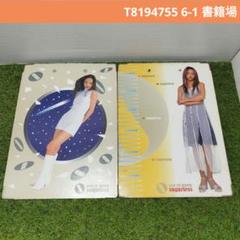 S 新品 非売品 安室奈美恵 販促 告知 ポスター B2 LoveStory Amazon.co.jp: 安室奈美恵 B2 告知 ポスター LOVE 2000 : おもちゃ