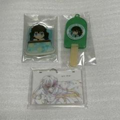 ③鬼滅の刃 時透無一郎 まとめ売り