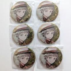 文豪ストレイドッグス 特典 缶バッジ 春河35 画集 中島敦 6点