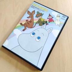 2025年最新】ムーミン谷の彗星dvdの人気アイテム - メルカリ