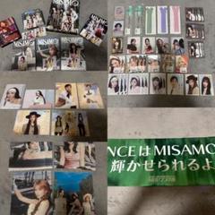 MISAMO SSJYP リアルカード モモ 2枚セット MISAMO SSJYP リアルカード モモ 2枚セット