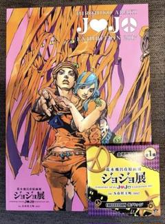 2025年最新】ジョジョ展 缶バッジの人気アイテム - メルカリ