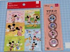 2025年最新】ディズニー マグネット シートの人気アイテム