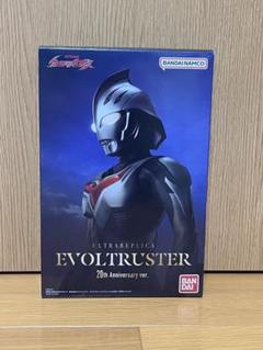 2025年最新】エボルトラスター ウルトラレプリカの人気アイテム