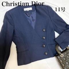 【美品】クリスチャンディオール　ノーカラー　ツイード　ジャケット　11 DIOR | クロップド ジャケット ハウンドトゥース テクニカル