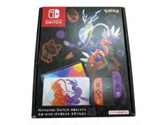 【極美品】Nintendo Switch本体 有機ELモデル ポケモン特別版