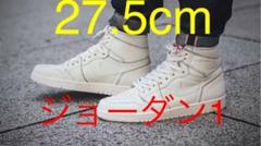 Air Jordan1 Retro High OG sail