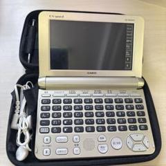 CASIO 電子辞書 EX-word XD-SK6810 電子書籍リーダー本体