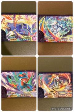 ポケモンフレンダ　ゼルネアス　ボーマンダ　テラパゴス　ジャラランガ　第5弾