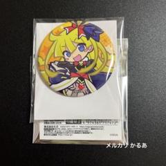 2025年最新】ぷよぷよ バッチの人気アイテム - メルカリ