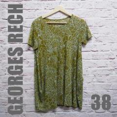ジョルジュレッシュ　GEORGES RECH　トップス　サイズ　38